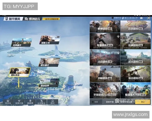 热议和平精英：BLG战队个人能力提升与团队协作的完美结合